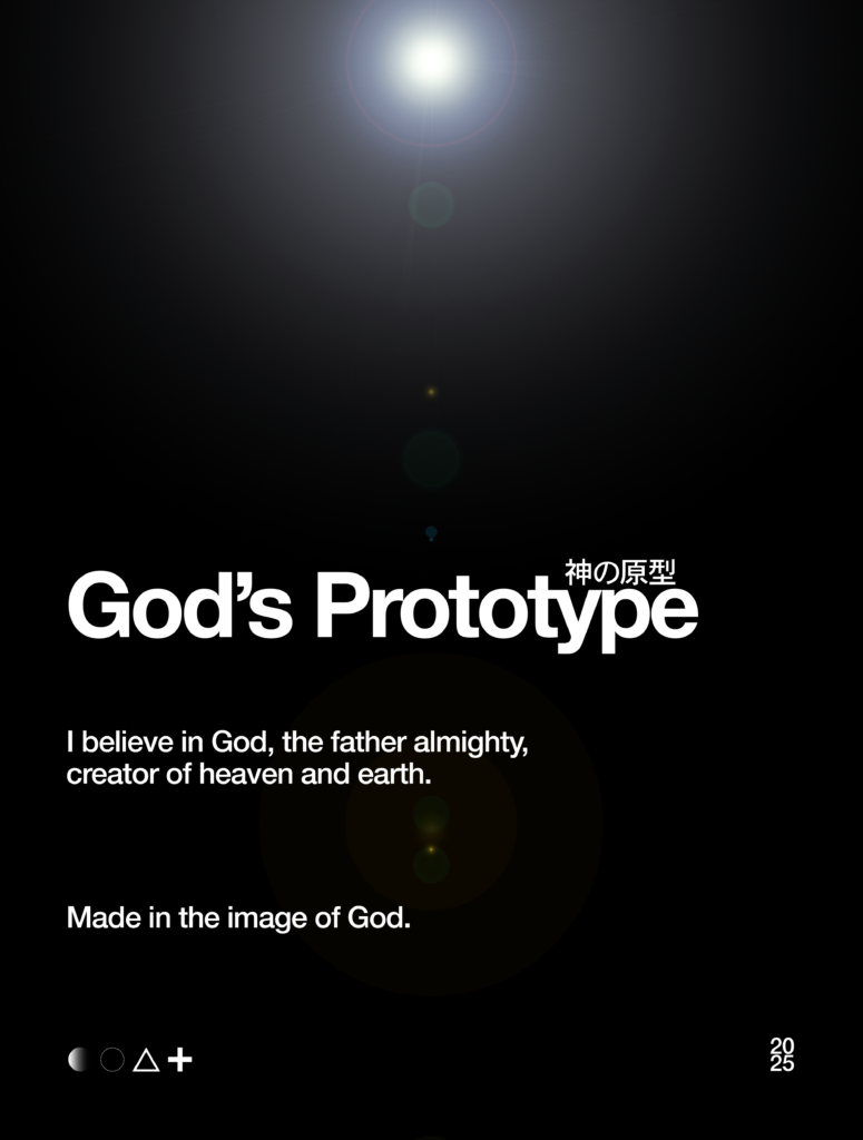God’s Prototype typography design in Helvetica, showcasing bold, creative lettering and conceptual design